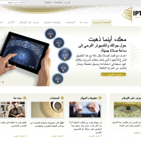 Ipteq