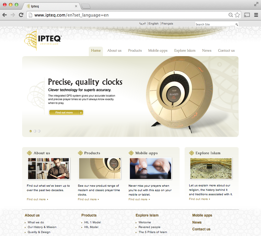 ipteq redomino inglese